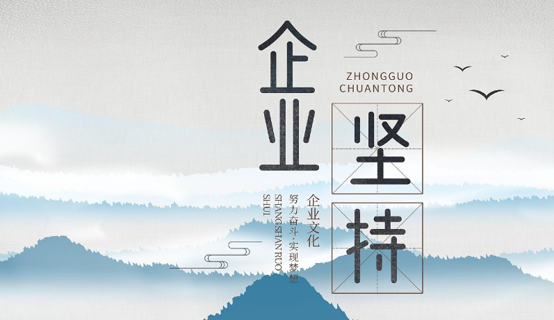 湖北天禹远诚水利智能化系统解决方案：从方案设计到系统集成的全流程解析
