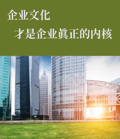 湖北天禹远诚科技水利智能化系统搭建要点与设备选型分析